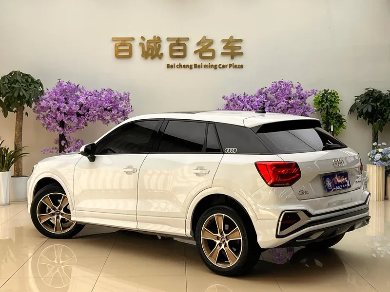 Audi Q2L 2022 35 TFSI Tipo dinámico de moda exterior foto 5 Audi Q2L 2022 35 TFSI Tipo dinámico de moda exterior foto 5