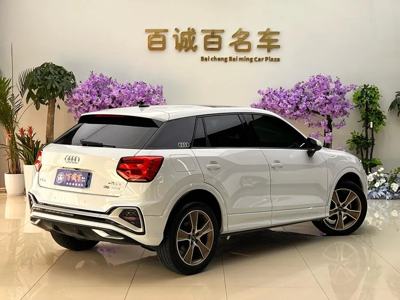 Audi Q2L 2022 35 TFSI Tipo dinámico de moda exterior foto 7 Audi Q2L 2022 35 TFSI Tipo dinámico de moda exterior foto 7