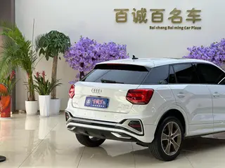 Audi Q2L 2022 35 TFSI Tipo dinámico de moda exterior foto 8 Audi Q2L 2022 35 TFSI Tipo dinámico de moda exterior foto 8