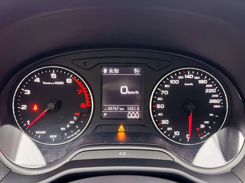 Audi Q2L 2022 35 TFSI Tipo dinámico de moda interior foto 16 Audi Q2L 2022 35 TFSI Tipo dinámico de moda interior foto 16