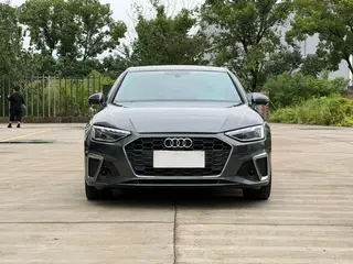 Audi A4L 2020 40 TFSI Mode dynamique extérieur photo 2 Audi A4L 2020 40 TFSI Mode dynamique extérieur photo 2