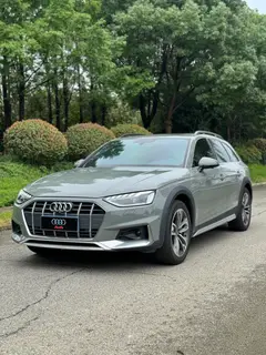 Audi A4 2021 allroad quattro Explore Home exterior photo 1
