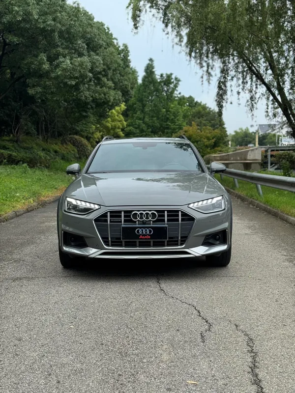 Audi A4 2021 allroad quattro Explore Home exterior photo 3