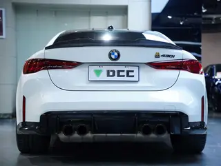 BMW M4 2024 M4 Coupe M xDrive Thunder Edition exterior photo 8 BMW M4 2024 M4 Coupe M xDrive Thunder Edition exterior photo 8