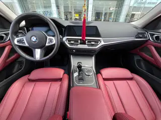BMW 4 Series 2022 425i Gran Coupe M Ensemble de sport extérieur photo 6 BMW 4 Series 2022 425i Gran Coupe M Ensemble de sport extérieur photo 6