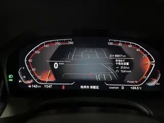 BMW 4 Series 2022 425i Gran Coupe M Ensemble de sport intérieur photo 10 BMW 4 Series 2022 425i Gran Coupe M Ensemble de sport intérieur photo 10