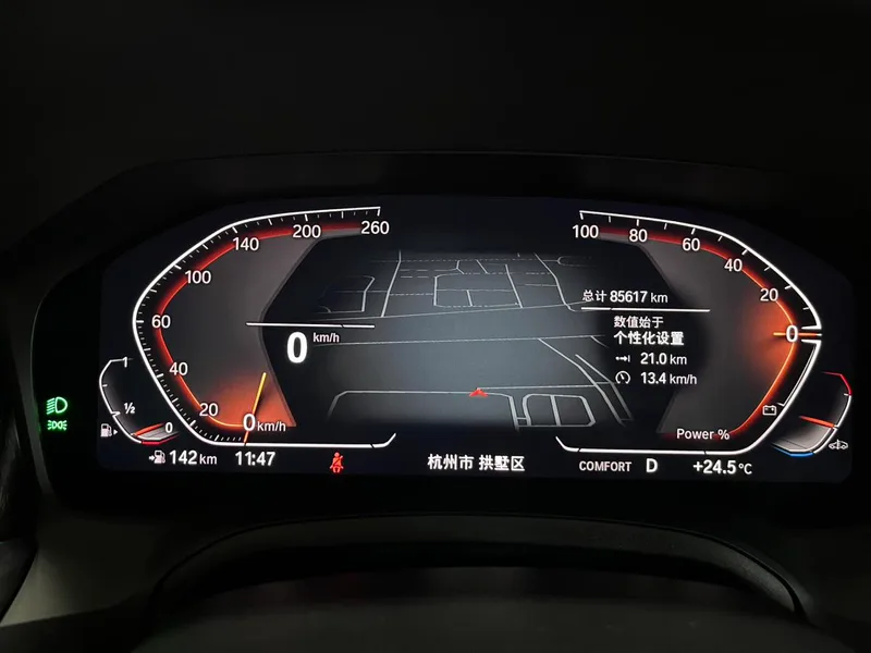 BMW 4 Series 2022 425i Gran Coupe M Ensemble de sport intérieur photo 10 BMW 4 Series 2022 425i Gran Coupe M Ensemble de sport intérieur photo 10