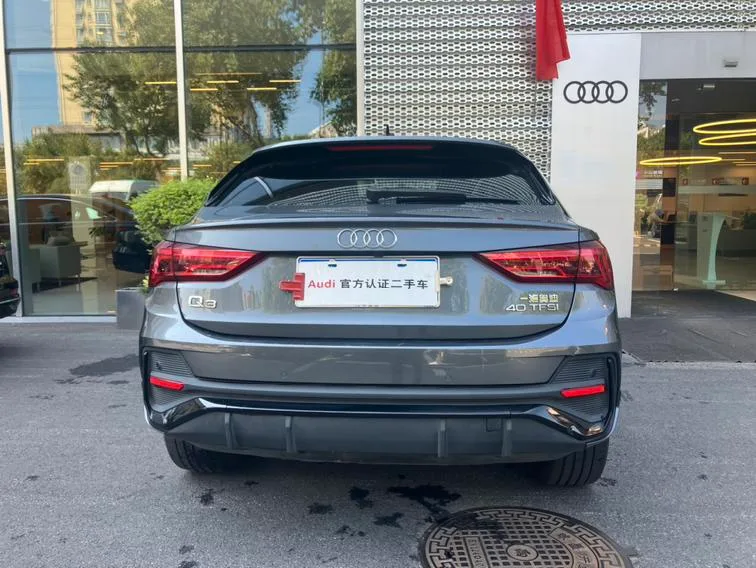 Audi Q3 Sportback 2022 40 TFSI Fashionable exterior photo 5 Audi Q3 Sportback 2022 40 TFSI Fashionable exterior photo 5