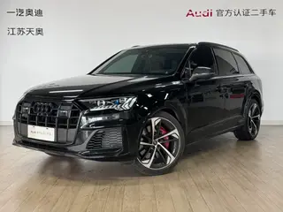 Audi SQ7 2024 4.0 TFSI Edición Dark Night Knight exterior foto 1 Audi SQ7 2024 4.0 TFSI Edición Dark Night Knight exterior foto 1