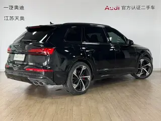 Audi SQ7 2024 4.0 TFSI Edición Dark Night Knight exterior foto 4 Audi SQ7 2024 4.0 TFSI Edición Dark Night Knight exterior foto 4