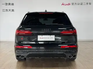 Audi SQ7 2024 4.0 TFSI Edición Dark Night Knight exterior foto 5 Audi SQ7 2024 4.0 TFSI Edición Dark Night Knight exterior foto 5