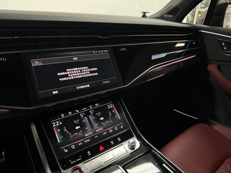 Audi SQ7 2024 4.0 TFSI Edición Dark Night Knight interior foto 12 Audi SQ7 2024 4.0 TFSI Edición Dark Night Knight interior foto 12