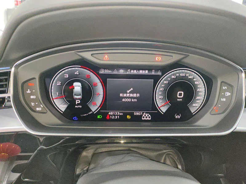 Audi A8 2023 A8L 55 TFSI quattro Modelo insignia exterior foto 5 Audi A8 2023 A8L 55 TFSI quattro Modelo insignia exterior foto 5