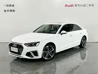 Audi A4L 2024 40 TFSI Fashion dynamic type exterior photo 1 Audi A4L 2024 40 TFSI Fashion dynamic type exterior photo 1