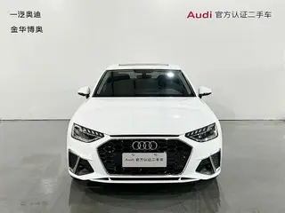 Audi A4L 2024 40 TFSI Fashion dynamic type exterior photo 2 Audi A4L 2024 40 TFSI Fashion dynamic type exterior photo 2