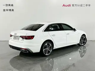 Audi A4L 2024 40 TFSI Fashion dynamic type exterior photo 4 Audi A4L 2024 40 TFSI Fashion dynamic type exterior photo 4