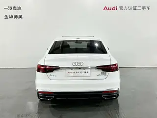 Audi A4L 2024 40 TFSI Fashion dynamic type exterior photo 5 Audi A4L 2024 40 TFSI Fashion dynamic type exterior photo 5