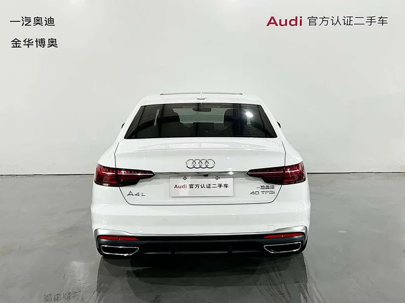Audi A4L 2024 40 TFSI Fashion dynamic type exterior photo 5 Audi A4L 2024 40 TFSI Fashion dynamic type exterior photo 5
