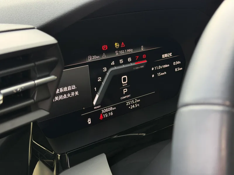 Audi A3 2024 Sportback 35 TFSI Deportes de lujo interior foto 14 Audi A3 2024 Sportback 35 TFSI Deportes de lujo interior foto 14