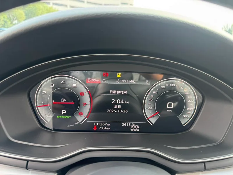Audi A4L 2022 40 TFSI Fashion dynamic type interior photo 11 Audi A4L 2022 40 TFSI Fashion dynamic type interior photo 11
