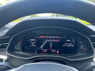 Audi A6L 2024 45 TFSI quattro Choose dynamic type interior photo 18 Audi A6L 2024 45 TFSI quattro Choose dynamic type interior photo 18