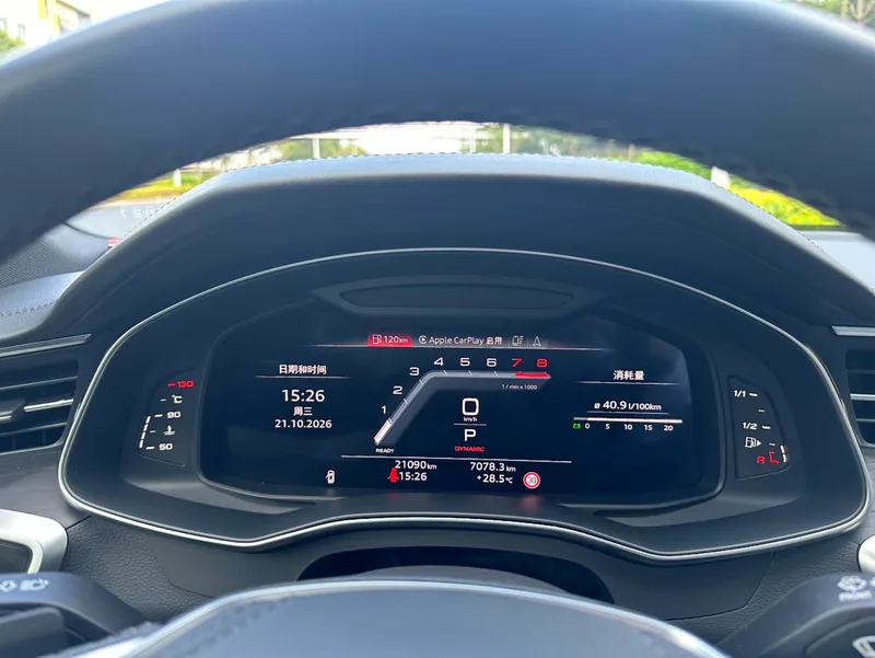 Audi A6L 2024 45 TFSI quattro Choose dynamic type interior photo 18 Audi A6L 2024 45 TFSI quattro Choose dynamic type interior photo 18