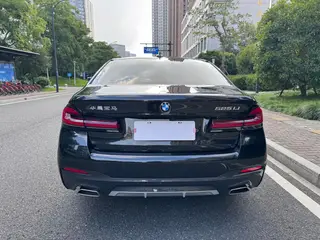 BMW 5 Series 2022 Reforma 525Li M Conjunto deportivo exterior foto 4 BMW 5 Series 2022 Reforma 525Li M Conjunto deportivo exterior foto 4