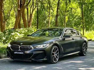 BMW 8 Series 2021 Mise à jour 840i Coupé à quatre portes M Ensemble de sport