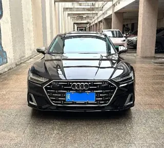 Audi A7L 2024 45 TFSI S-line Conjunto de cristal de flujo de construcción de sueños exterior foto 2