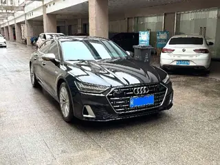 Audi A7L 2024 45 TFSI S-line Conjunto de cristal de flujo de construcción de sueños exterior foto 3