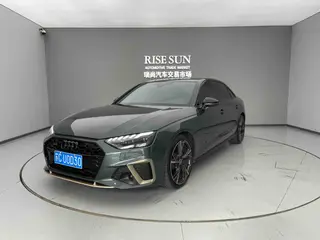 Audi A4L 2024 40 TFSI quattro RS Kit Type de vitesse de combustion