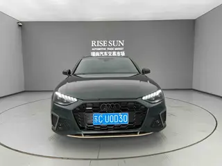 Audi A4L 2024 40 TFSI quattro RS Kit Type de vitesse de combustion extérieur photo 2