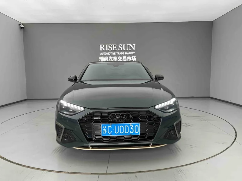 Audi A4L 2024 40 TFSI quattro RS Kit Type de vitesse de combustion extérieur photo 2
