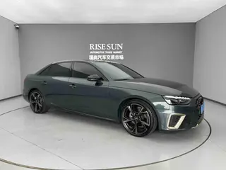 Audi A4L 2024 40 TFSI quattro RS Kit Type de vitesse de combustion extérieur photo 3