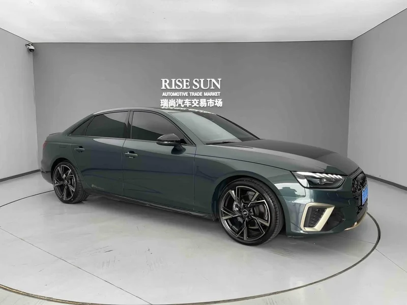 Audi A4L 2024 40 TFSI quattro RS Kit Type de vitesse de combustion extérieur photo 3