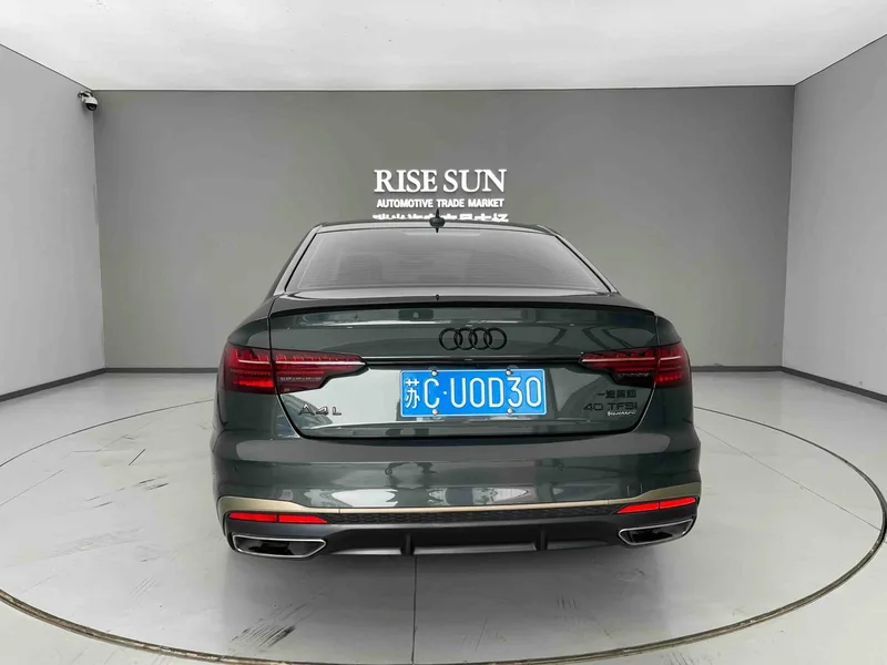 Audi A4L 2024 40 TFSI quattro RS Kit Type de vitesse de combustion extérieur photo 5