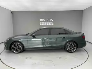 Audi A4L 2024 40 TFSI quattro RS Kit Type de vitesse de combustion extérieur photo 7