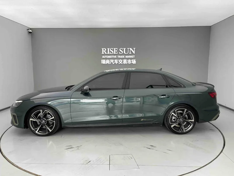 Audi A4L 2024 40 TFSI quattro RS Kit Type de vitesse de combustion extérieur photo 7