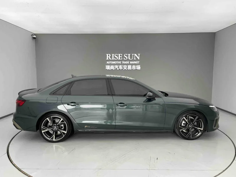Audi A4L 2024 40 TFSI quattro RS Kit Type de vitesse de combustion extérieur photo 8