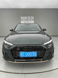 Audi A4L 2024 40 TFSI quattro RS Kit Type de vitesse de combustion intérieur photo 14