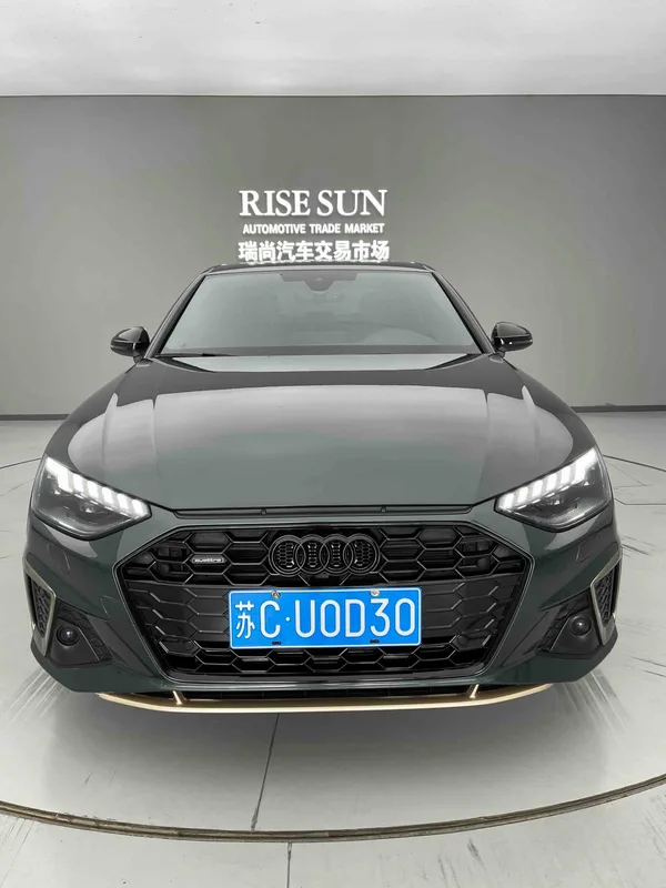 Audi A4L 2024 40 TFSI quattro RS Kit Type de vitesse de combustion intérieur photo 14