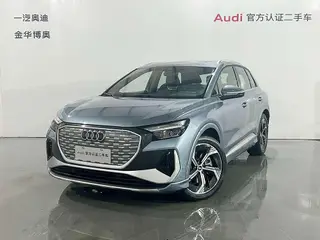 Audi Q4 e-tron 2023 50 e-tron quattro Creation Edition