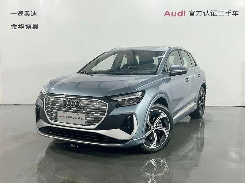 Audi Q4 e-tron 2023 50 e-tron quattro Version créative extérieur photo 1 Audi Q4 e-tron 2023 50 e-tron quattro Version créative extérieur photo 1
