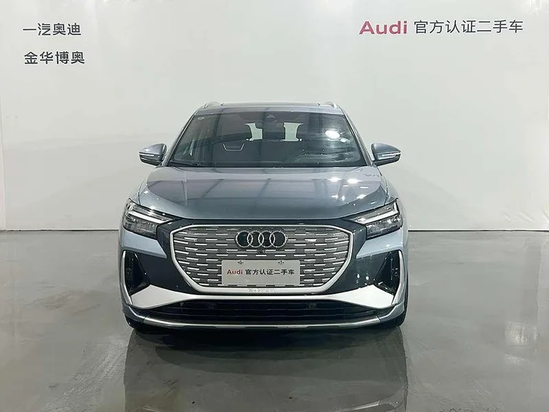 Audi Q4 e-tron 2023 50 e-tron quattro Version créative extérieur photo 2 Audi Q4 e-tron 2023 50 e-tron quattro Version créative extérieur photo 2