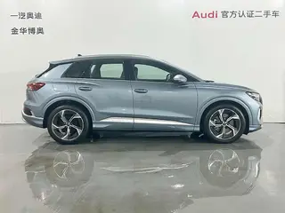Audi Q4 e-tron 2023 50 e-tron quattro Version créative extérieur photo 3 Audi Q4 e-tron 2023 50 e-tron quattro Version créative extérieur photo 3