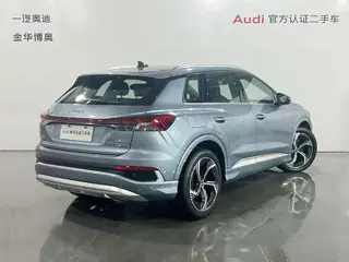 Audi Q4 e-tron 2023 50 e-tron quattro Version créative extérieur photo 4 Audi Q4 e-tron 2023 50 e-tron quattro Version créative extérieur photo 4
