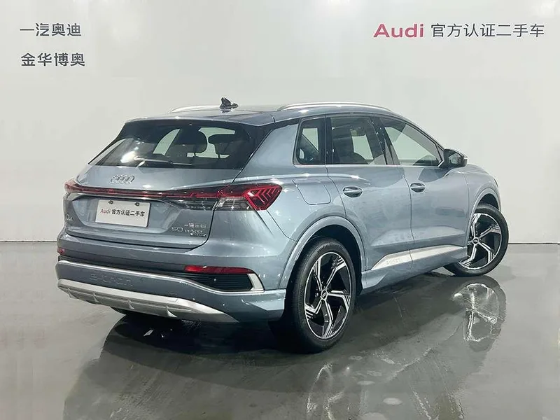 Audi Q4 e-tron 2023 50 e-tron quattro Version créative extérieur photo 4 Audi Q4 e-tron 2023 50 e-tron quattro Version créative extérieur photo 4
