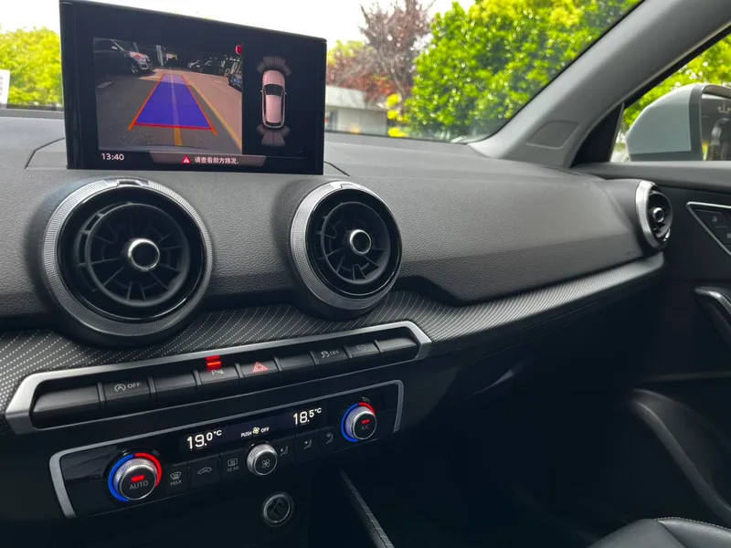 Audi Q2L 2024 35 TFSI Mode dynamique intérieur photo 16 Audi Q2L 2024 35 TFSI Mode dynamique intérieur photo 16