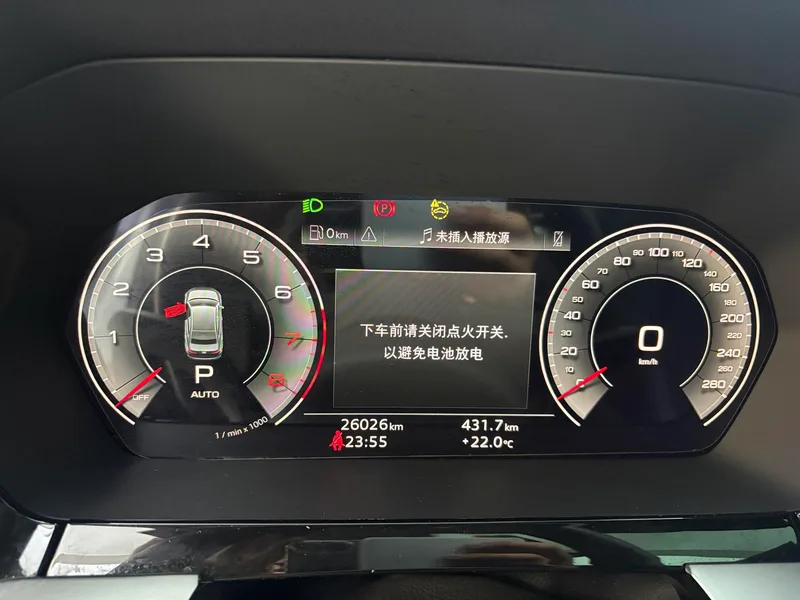 Audi A3 2023 A3L Limousine 35 TFSI Luxury Sport exterior photo 9 Audi A3 2023 A3L Limousine 35 TFSI Luxury Sport exterior photo 9