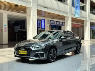 Audi A4L 2022 40 TFSI Fashion dynamic type exterior photo 1 Audi A4L 2022 40 TFSI Fashion dynamic type exterior photo 1